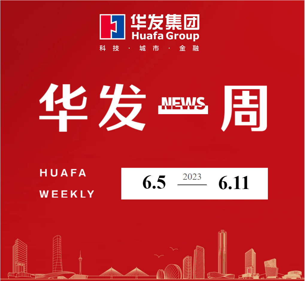 人生就是博-尊龙凯时一周.png