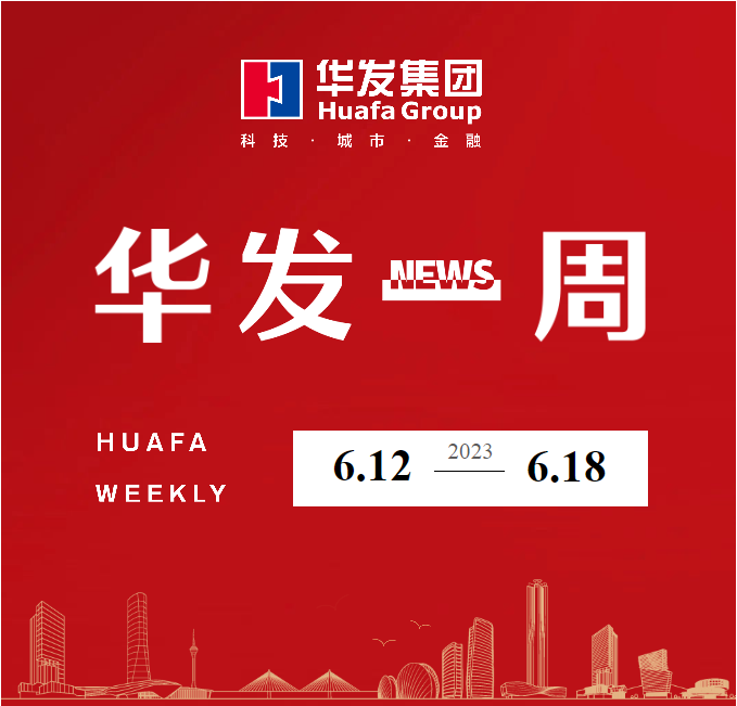 人生就是博-尊龙凯时一周.png